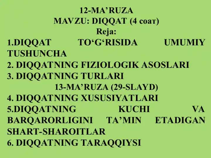 Diqqatning Fizioligik Asoslari