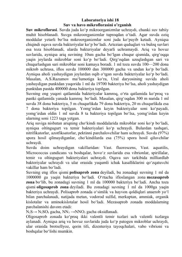 Suv va havo mikroflorasini o’rganish