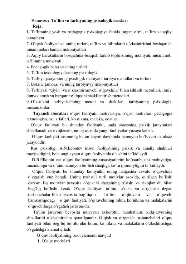 Ta'lim va tarbiyaning psixologik asoslari