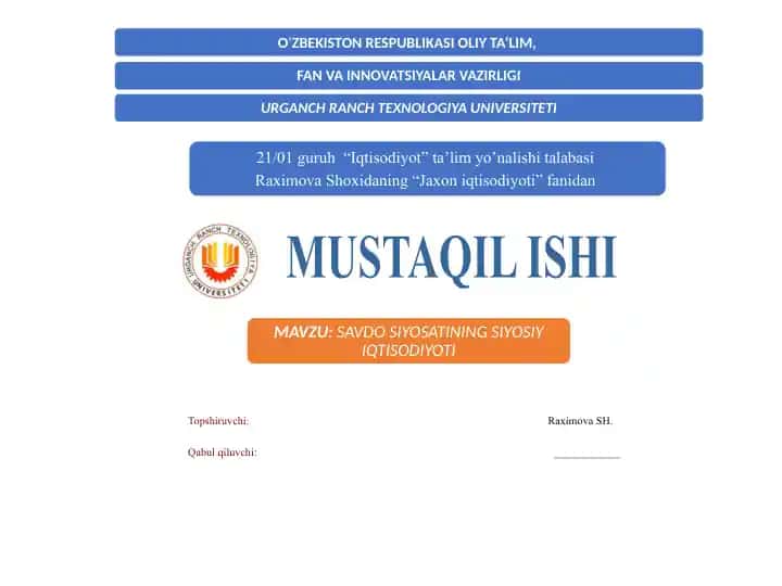 SAVDO SIYOSATINING SIYOSIY IQTISODIYOTI