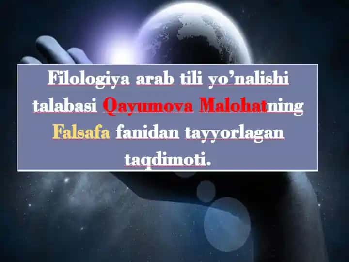 Borliq falsafa kategoriyasi