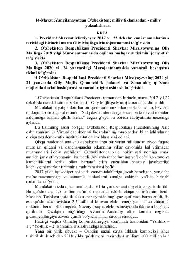 Oliy Majlisga Murojaatnomasi
