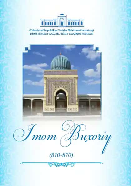 Imom Buxoriy