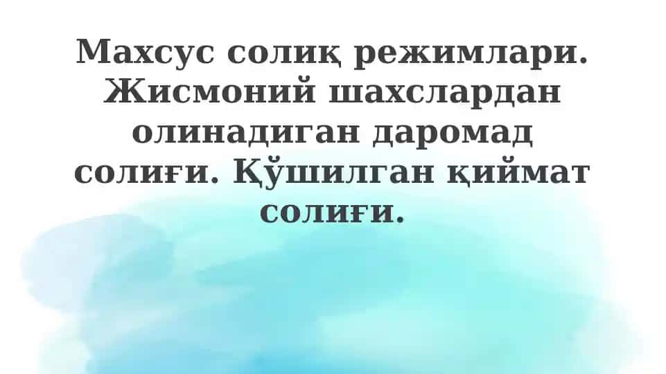 Maxsus soliq rejimlari