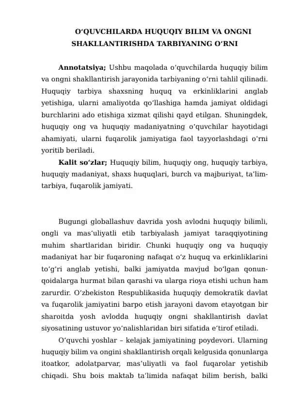 Tarbiyaning O‘rni