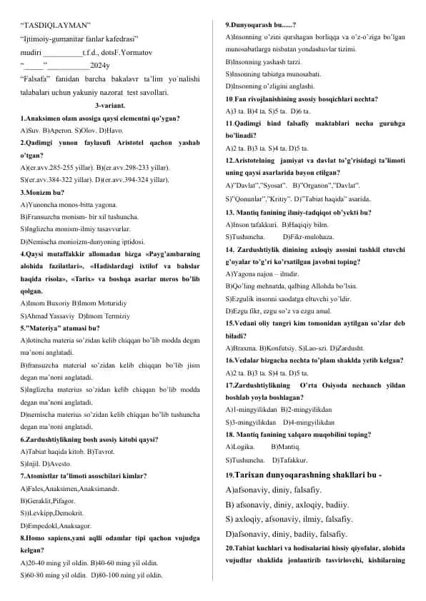 Bakalavr ta'lim yo`nalishi yakuniy nazorat test savollari