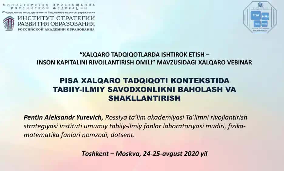 PISA XALQARO TADQIQOTI KONTEKSTIDA TABIIY-ILMIY SAVODXONLIKNI BAHOLASH VA SHAKLLANTIRISH