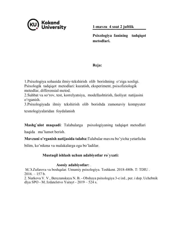 Psixologiya sohasida ilmiy-tekshirishning o‘ziga xosligi