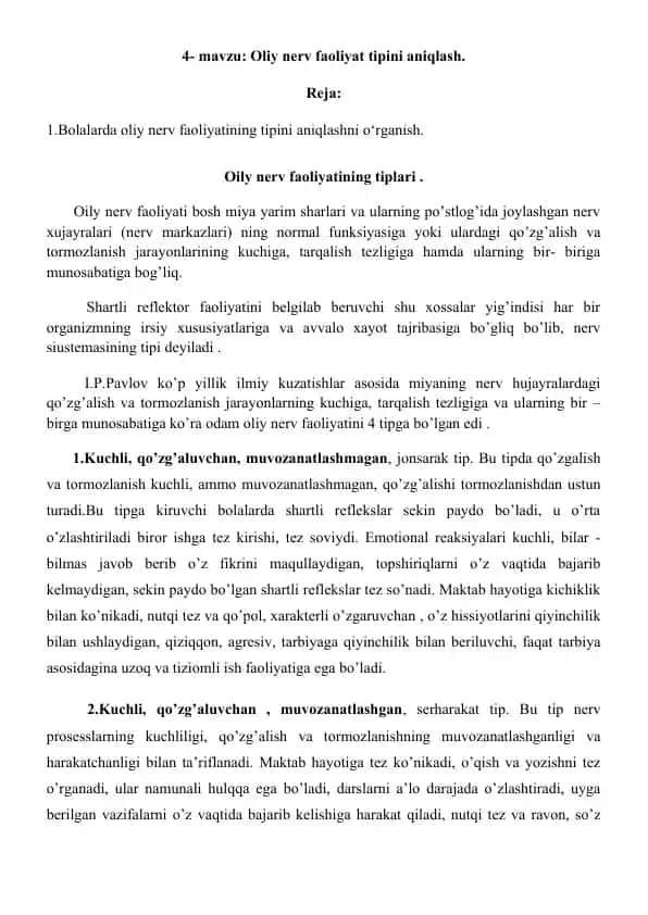 Oliy nerv faoliyat tipini aniqlash