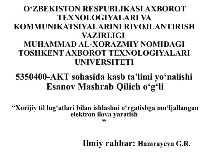 Xorijiy Tiller Bilan Ishlashni O‘rgatish