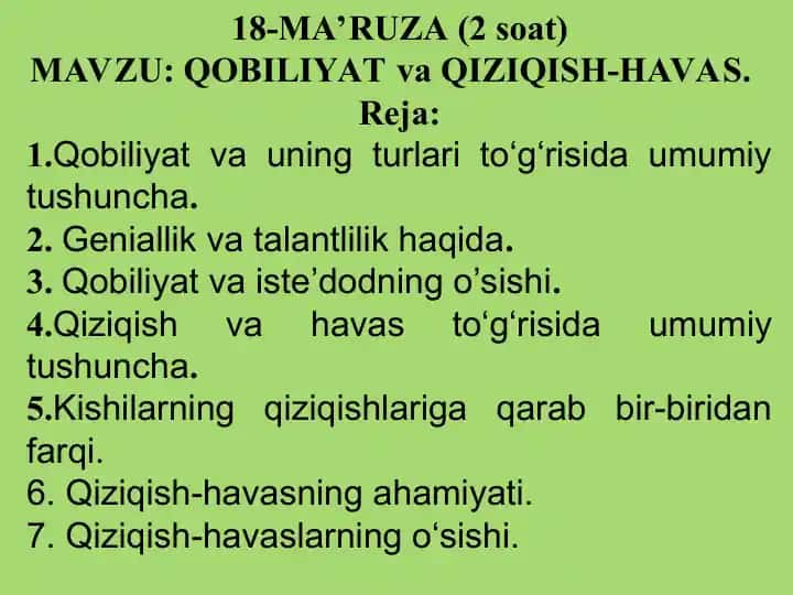 Qobiliyat va Qiziqish-Havas