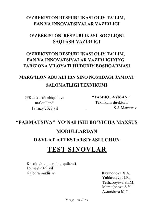Farmatsiya yo'nalishi bo'yicha maxsus modullardan davlat attestatsiyasi uchun test sinovlari