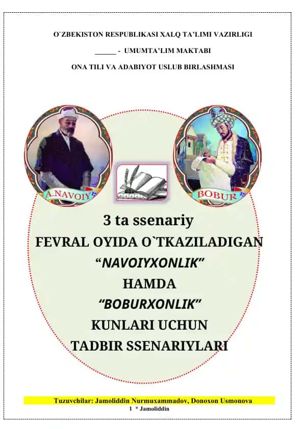 "NAVOIYXONLIK" va "BOBURXONLIK" Kunlari Uchun Tadbir Ssenariylari