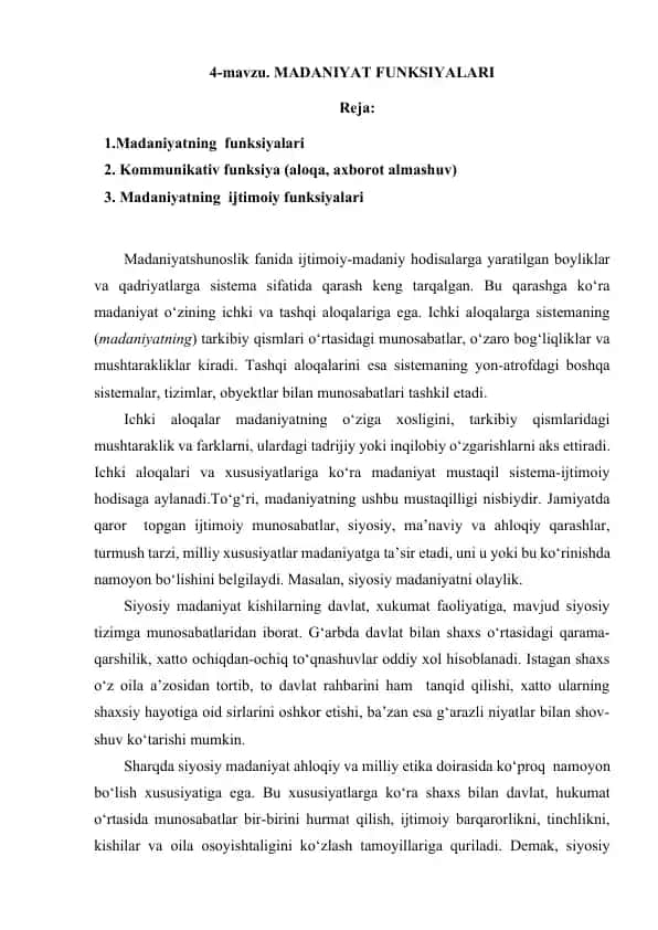 Madaniyat funksiyalari