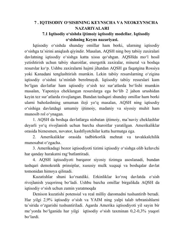 Iqtisodiy o‘sishning Keynscha va Neokeynscha nazariyalari