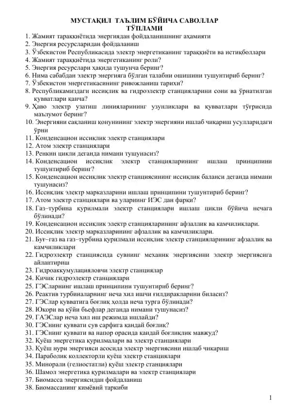 Mustaqil ta'lim bo'yicha savollar