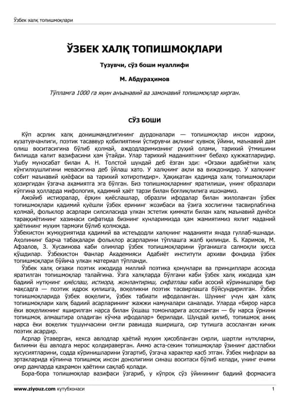 O'zbek xalq topishmoqlari