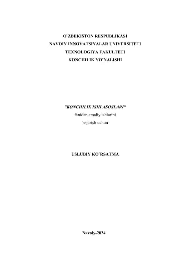 Skvajina zaryadlarini hisoblash