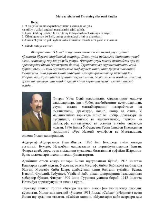 Abdurauf Fitratning "Oila" asari