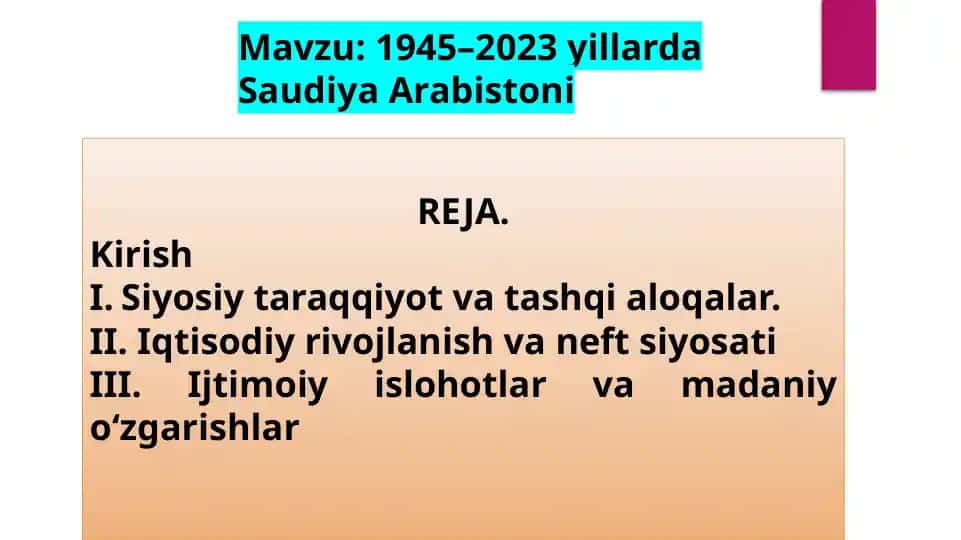 Saudiya Arabistoni 1945–2023 yillar davrida