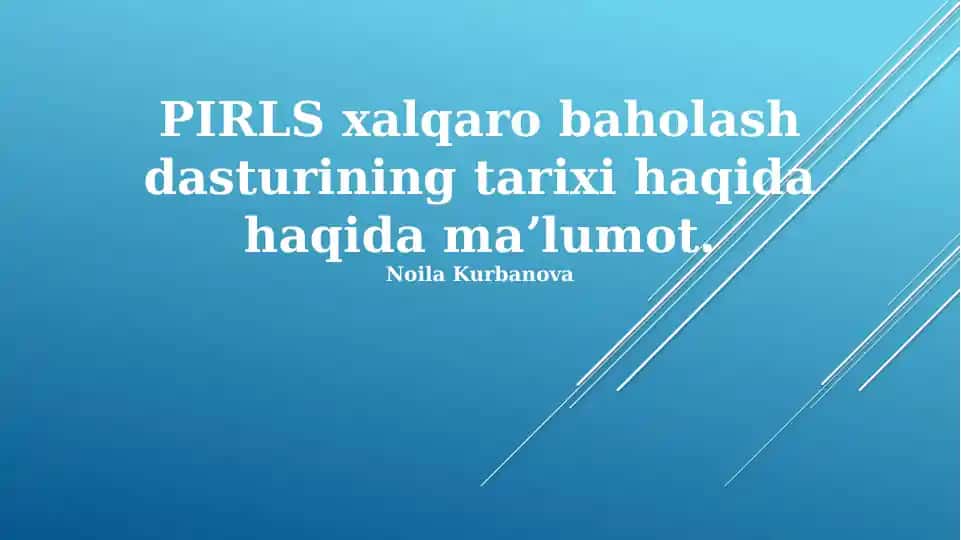PIRLS xalqaro baholash dasturi