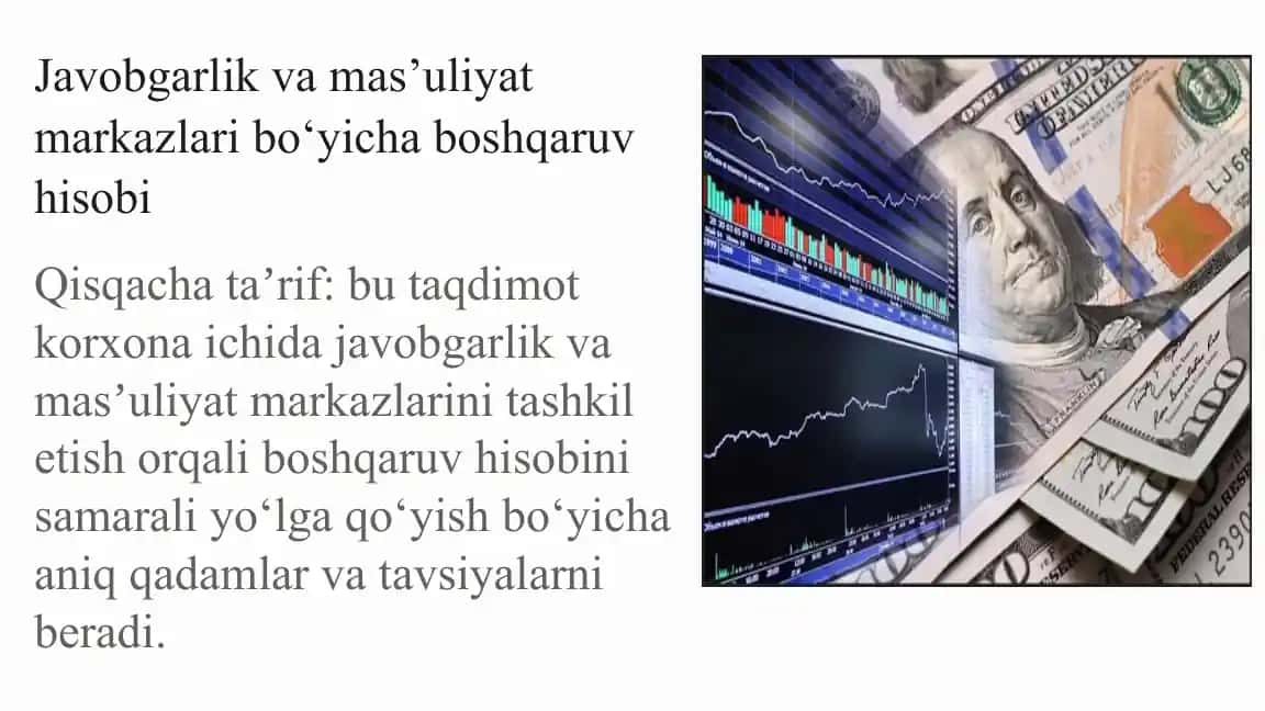 Javobgarlik va mas’uliyat markazlari bo‘yicha boshqaruv hisobi
