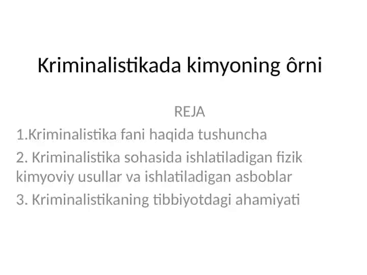 Kriminalistikada kimyoning ôrni