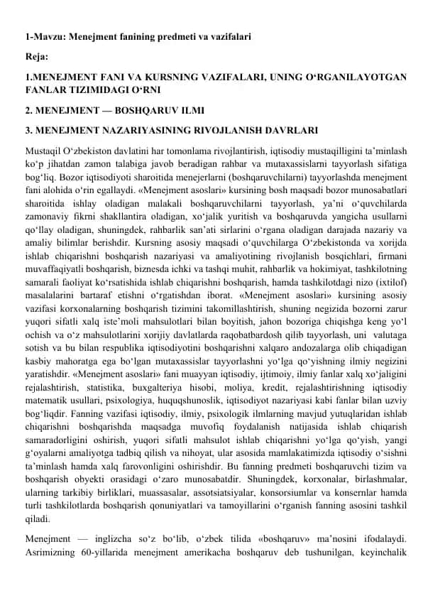 Menejment asoslari