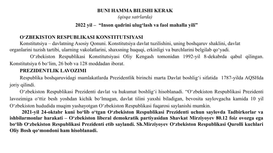 O‘zbekiston Respublikasi Konstitutsiyasi (taqdimot)