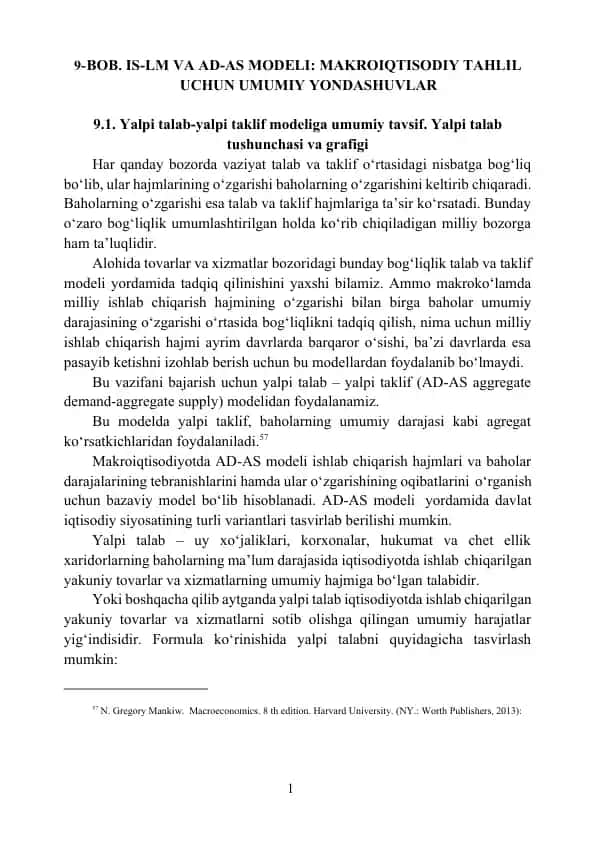 IS-LM va AD-AS modeli: makroiqtisodiy tahlil uchun umumiy yondashuvlar