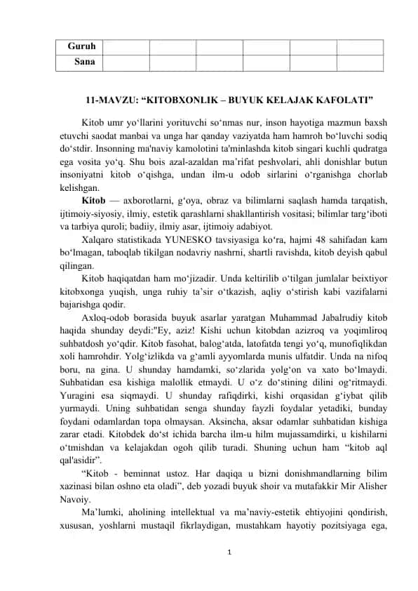 Kitobxonlik - Buyuk Kelajak Kafolati