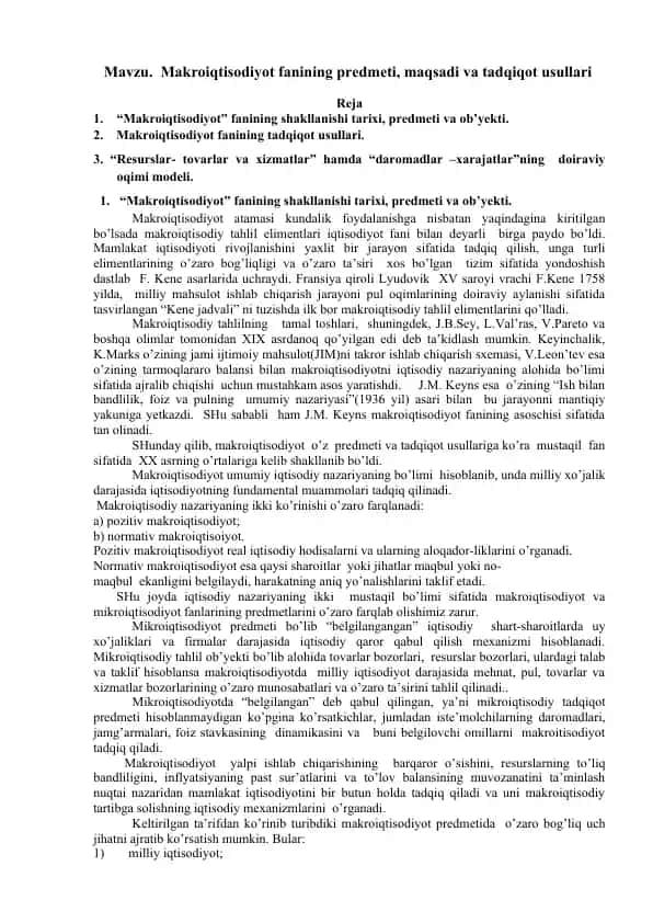 Makroiqtisodiyot fanining predmeti, maqsadi va tadqiqot usullari