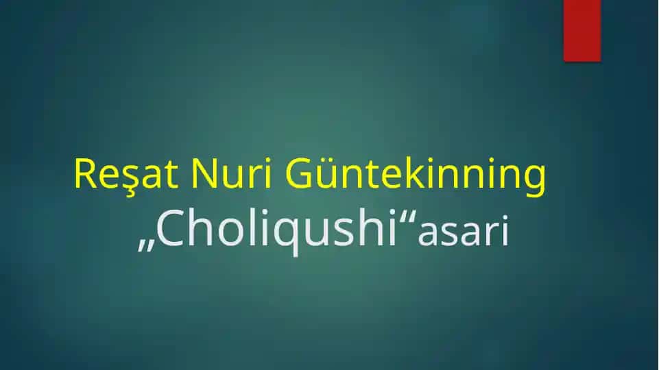 Choliqushi
