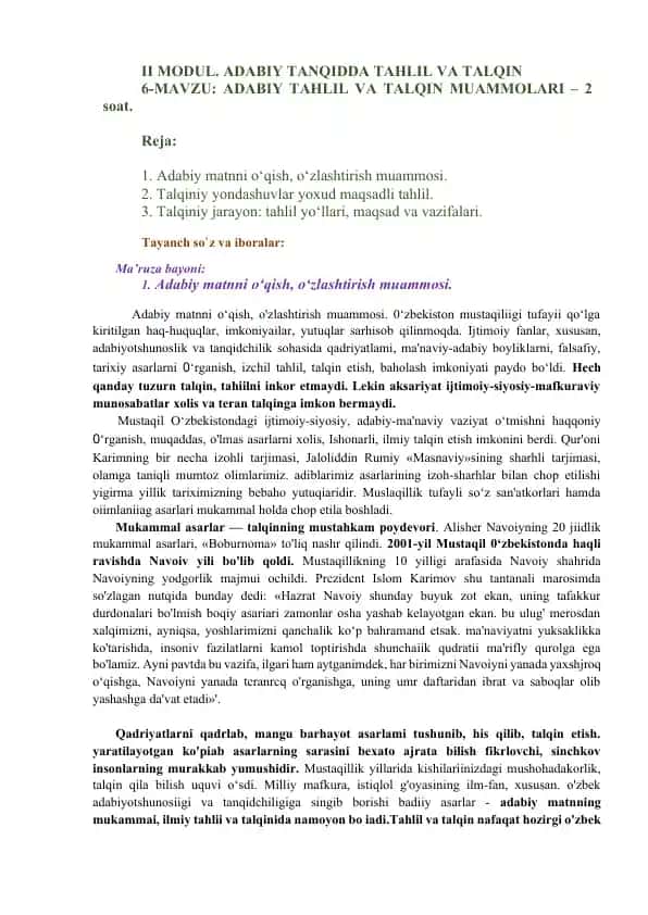 II MODUL. ADABIY TANQIDDA TAHLIL VA TALQIN