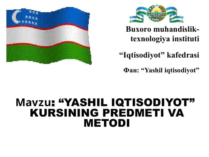 Yashil iqtisodiyot