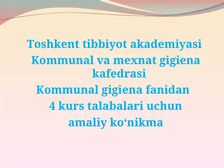 Amaliy Ko‘nikma "ICHIMLIK SUVINING LABORATORIYA TEKSHIRISH! NATIJALARINI BAHOLASH"