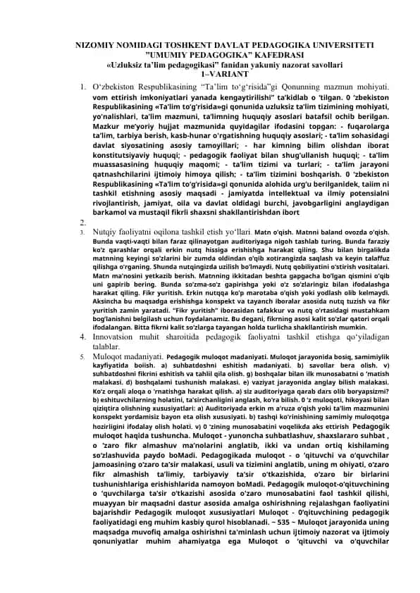 Uzluksiz ta’lim pedagogikasi fanidan yakuniy nazorat savollari