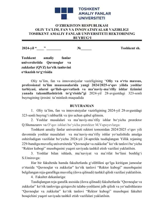 Quvnoqlar va zukkolar ko‘rik tanlovi “Rektor kubogi” musobqasi