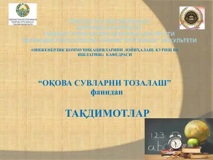 Oqova suvlar tozalash