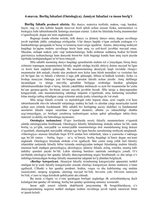 Borliq falsafasi (Ontologiya)