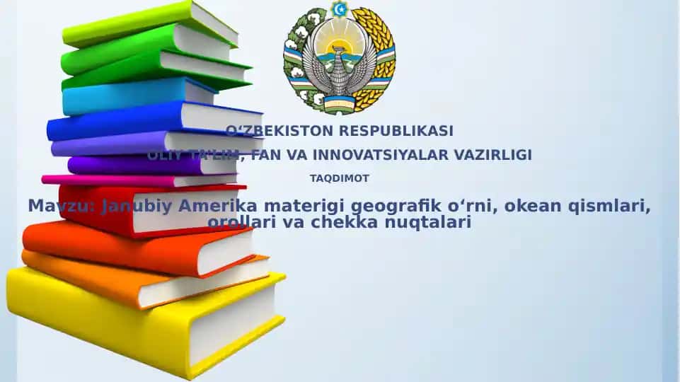 Janubiy Amerika geografiyasi