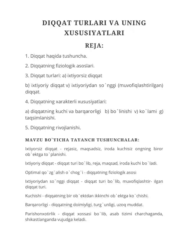 DIQQAT TURLARI VA UNING XUSUSIYATLARI