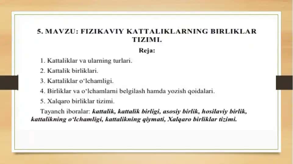 FIZIKAVIY KATTALIKLARNING BIRLIKLAR TIZIMI
