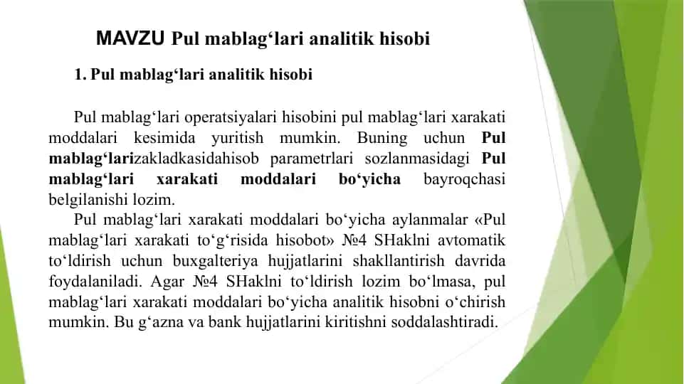 Pul mablag‘lari analitik hisobi