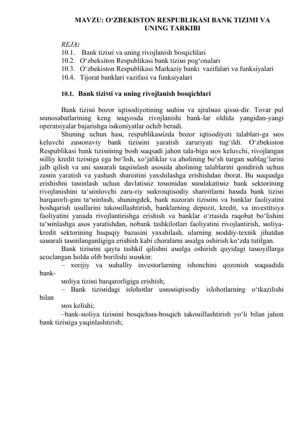 OʻZBEKISTON RESPUBLIKASI BANK TIZIMI VA UNING TARKIBI