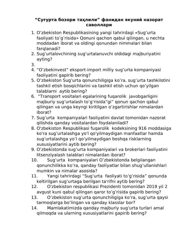 "Суғурта бозори таҳлили" фанидан якуний назорат саволлари