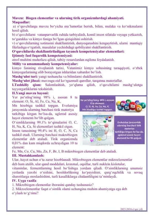 Biogen elementlar va ularning tirik organizmlardagi ahamiyati