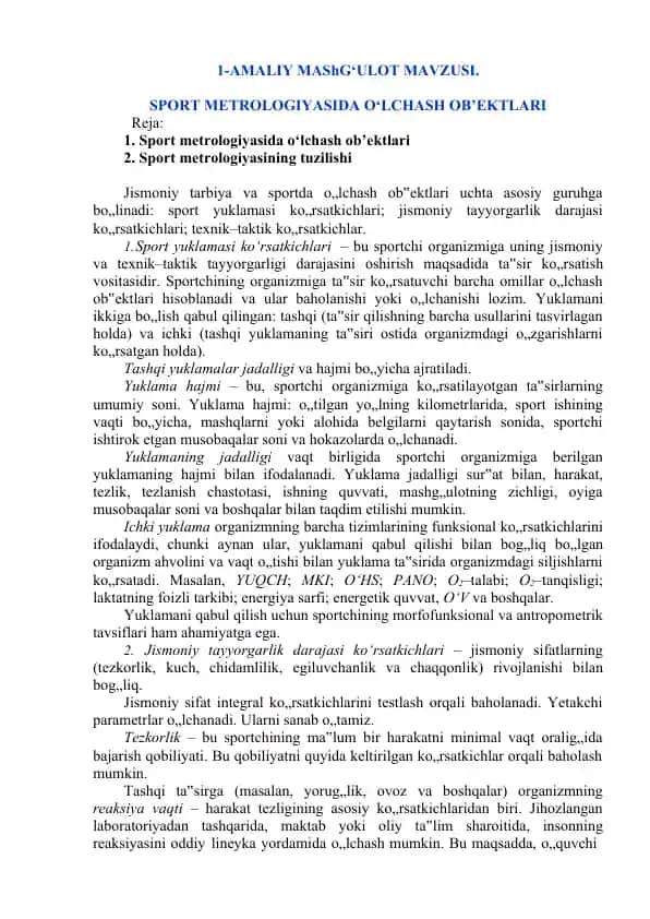 Sport metrologiyasida o‘lchash ob’ektlari