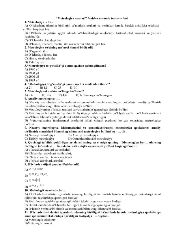 Metrologiya asoslari fanidan umumiy test savollari