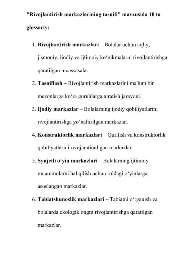 Rivojlantirish markazlarining tasnifi glossariysi